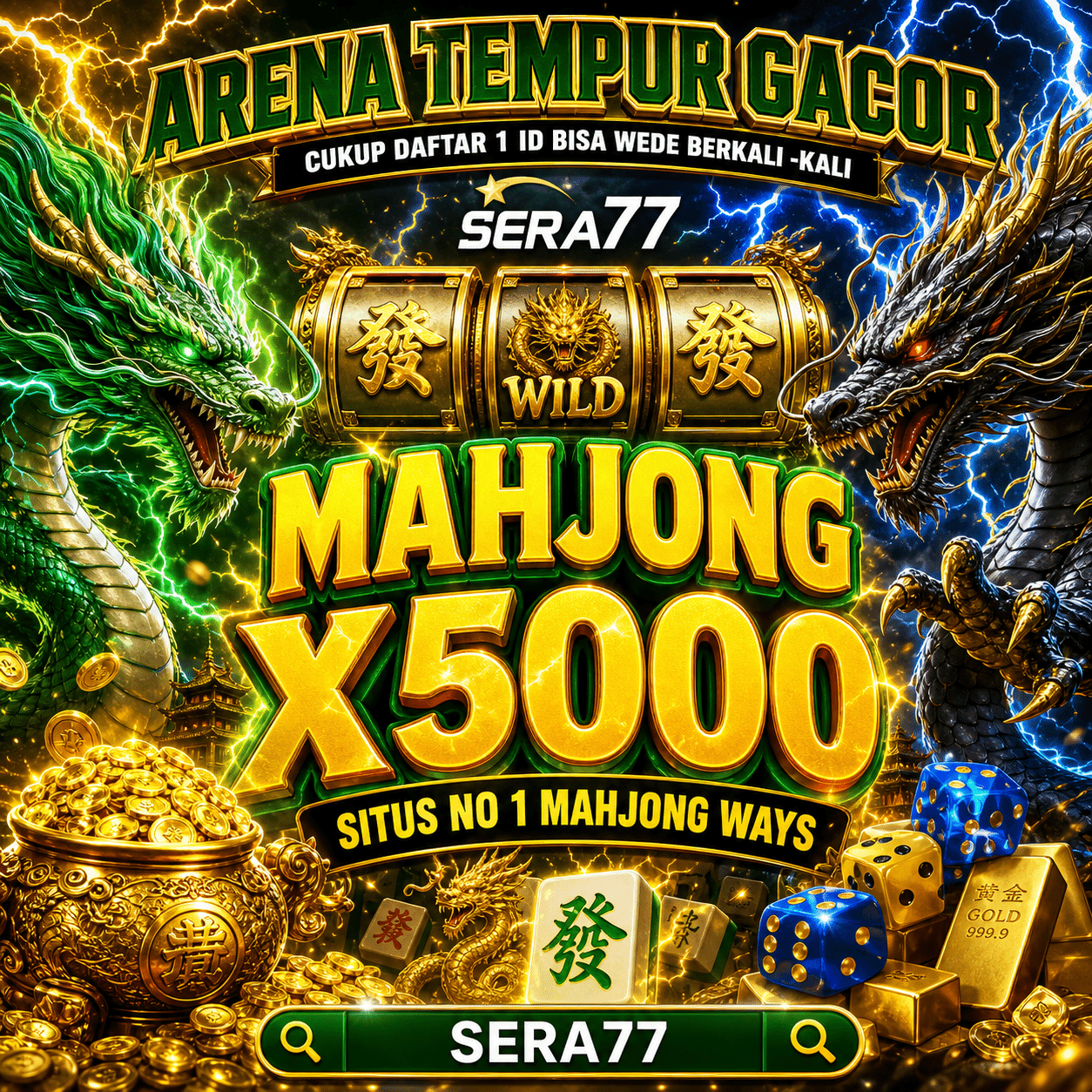 SERA77